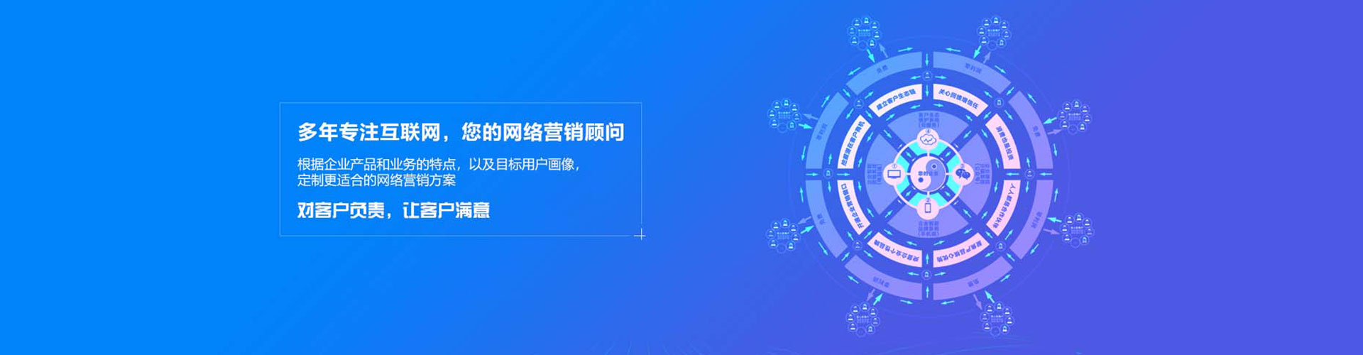 甘孜百度推广开户